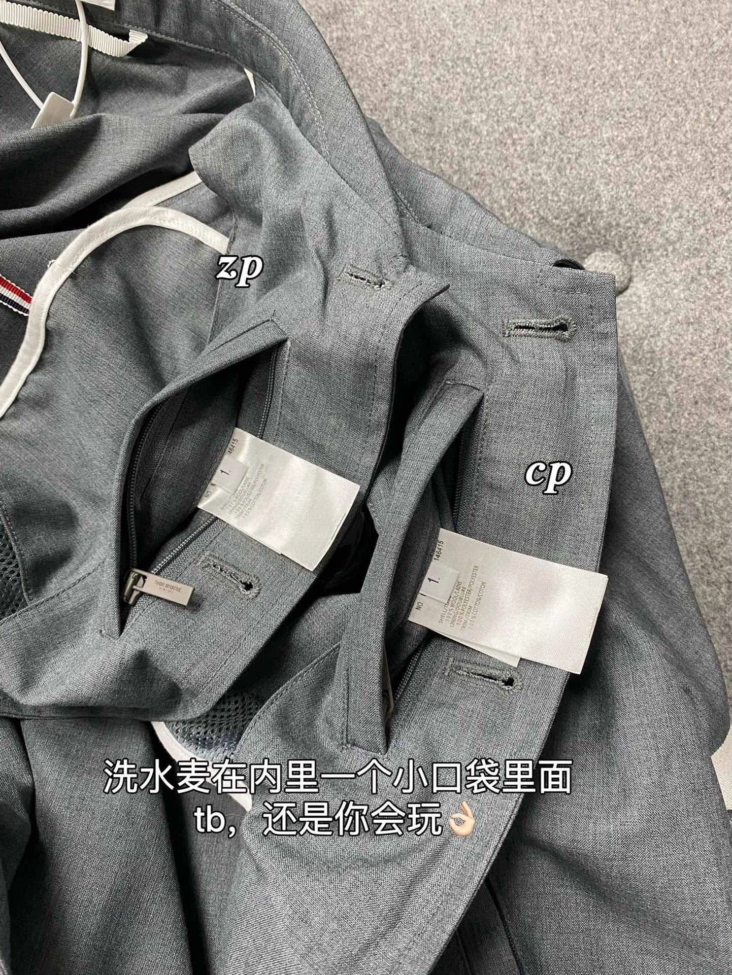 ACE- wool oversized 2Colour item:D-F801C0932-2