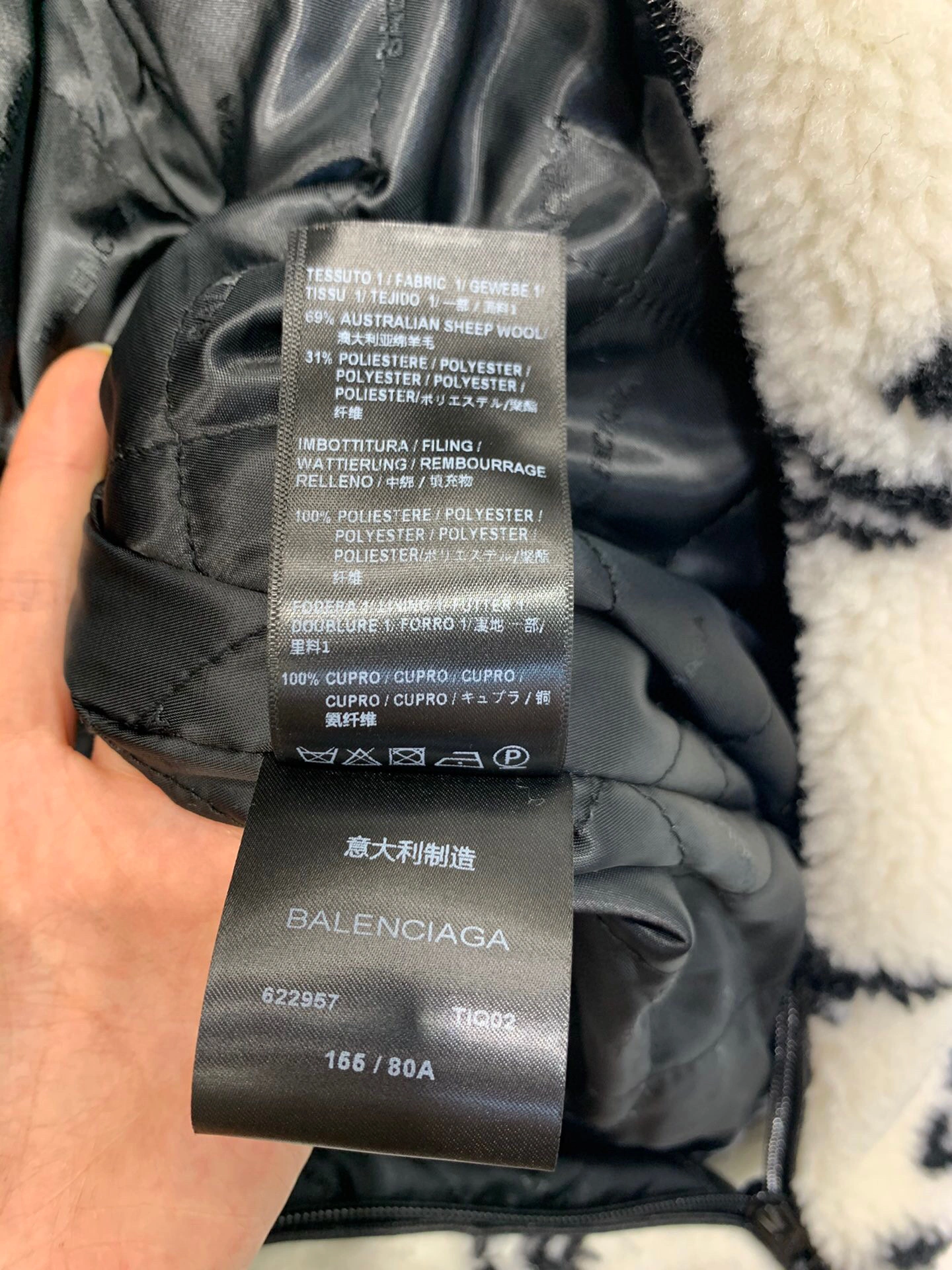 &ACE-218593i161 fur Australian sheep wool A fur coat 4 Colour item :A-F268K0803R-4