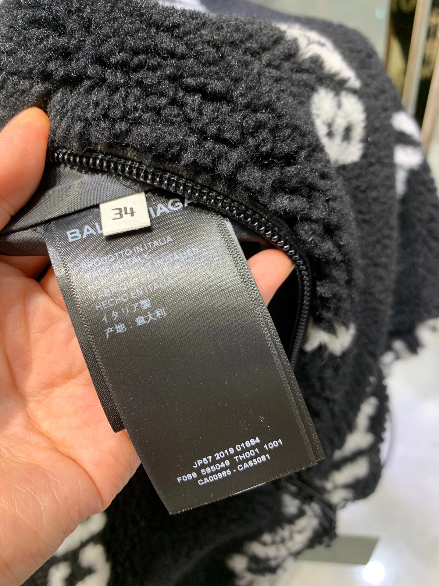 &ACE-218593i161 fur Australian sheep wool A fur coat 4 Colour item :A-F268K0803R-4