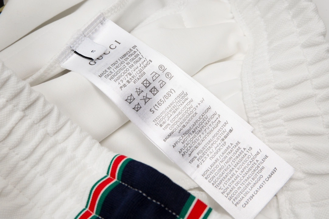 AIR- 6u33i item:E-F000C1557