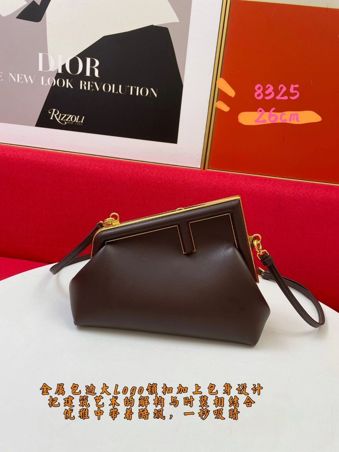 AIR- 8BP129-ABVE-F0L1B sheephide item : BT-B225D2815W