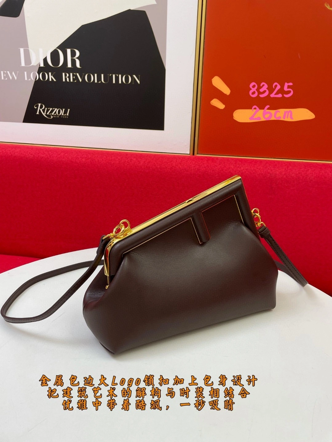 AIR- 8BP129-ABVE-F0L1B sheephide item : BT-B225D2815W