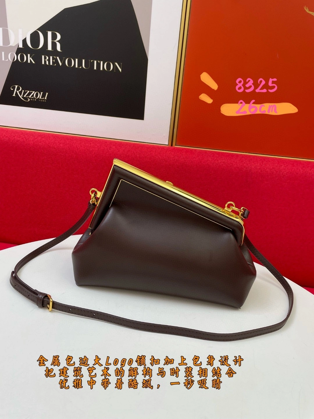AIR- 8BP129-ABVE-F0L1B sheephide item : BT-B225D2815W