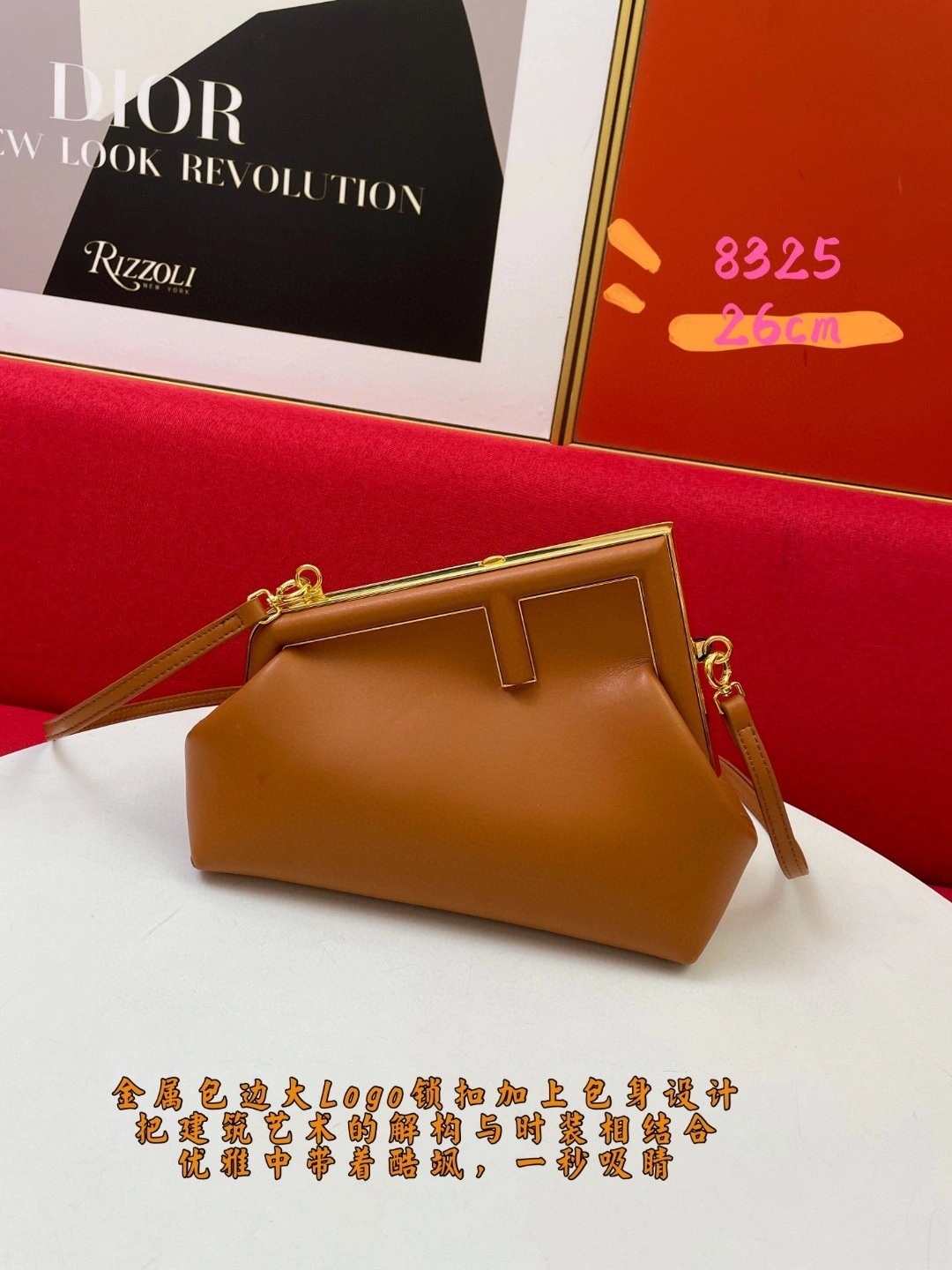 AIR- 8BP129-ABVE-F0NYJ sheephide item : BT-B225D2813W