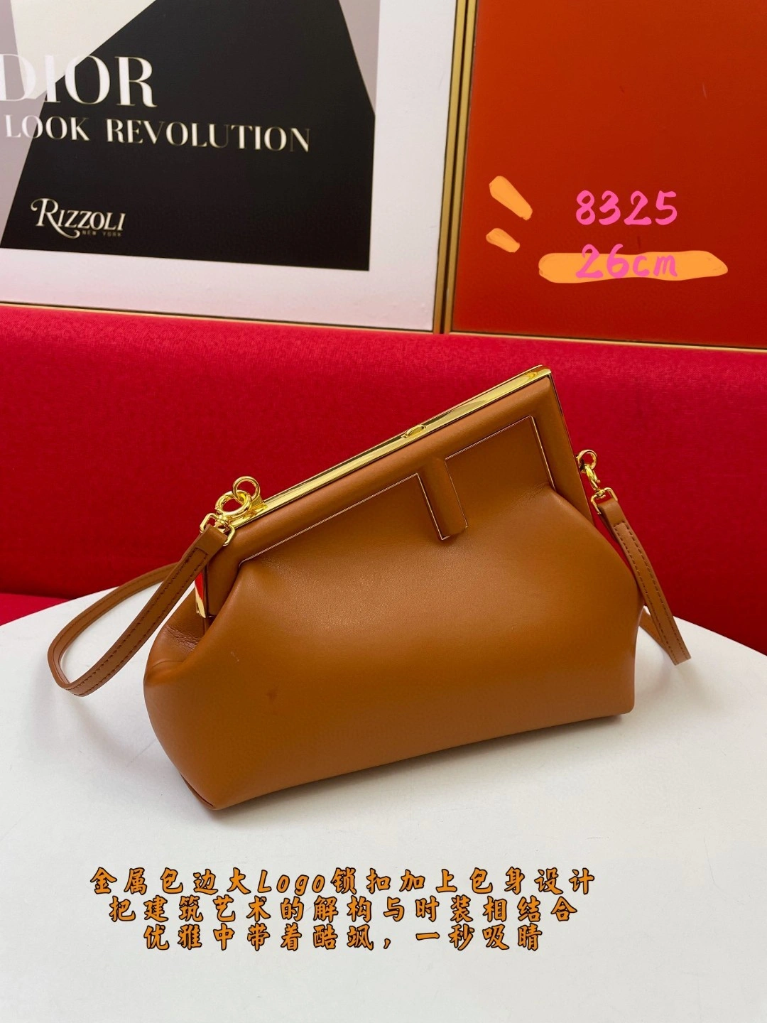 AIR- 8BP129-ABVE-F0NYJ sheephide item : BT-B225D2813W