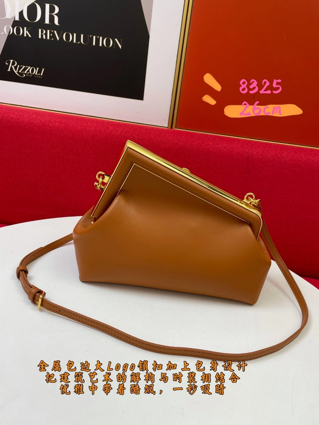 AIR- 8BP129-ABVE-F0NYJ sheephide item : BT-B225D2813W