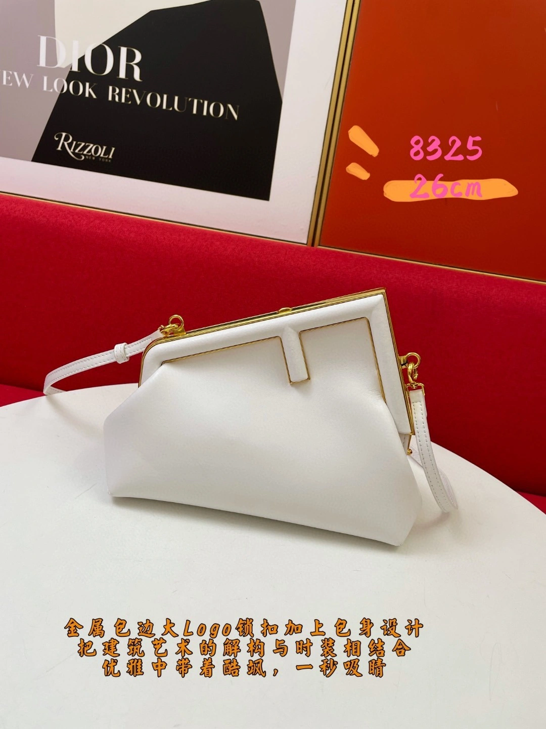 &AIR- 8BP129-ABVE-F1C76 sheephide item : BT-B225D2814W