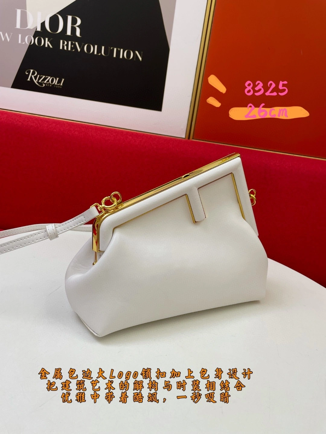 &AIR- 8BP129-ABVE-F1C76 sheephide item : BT-B225D2814W