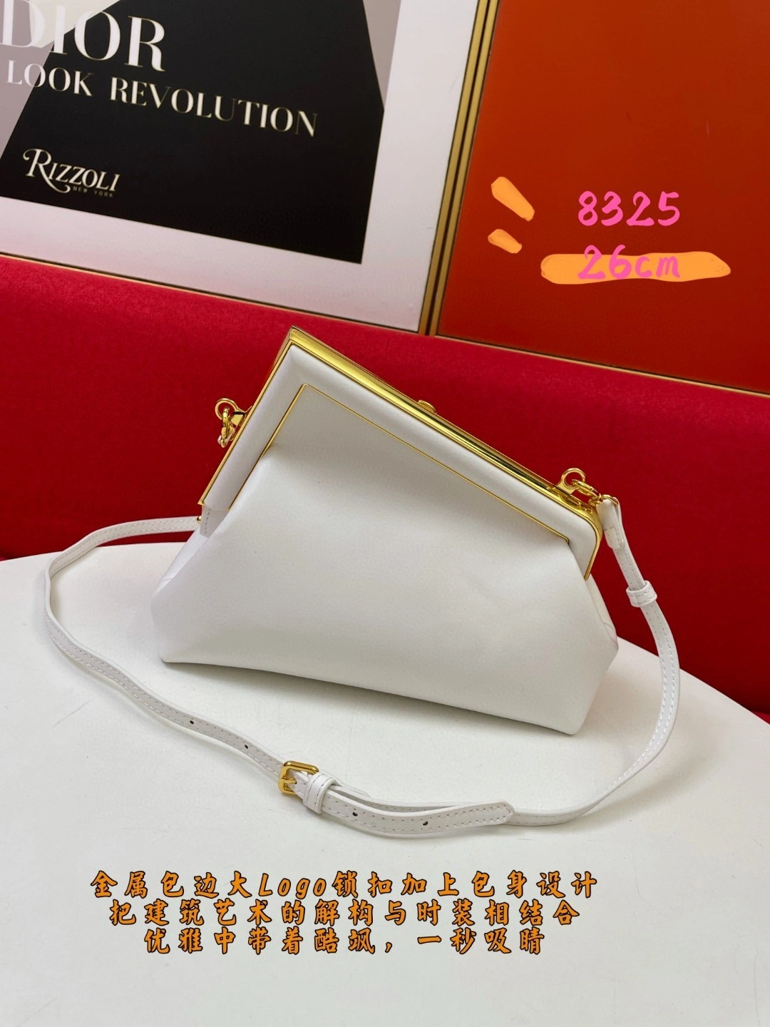 &AIR- 8BP129-ABVE-F1C76 sheephide item : BT-B225D2814W