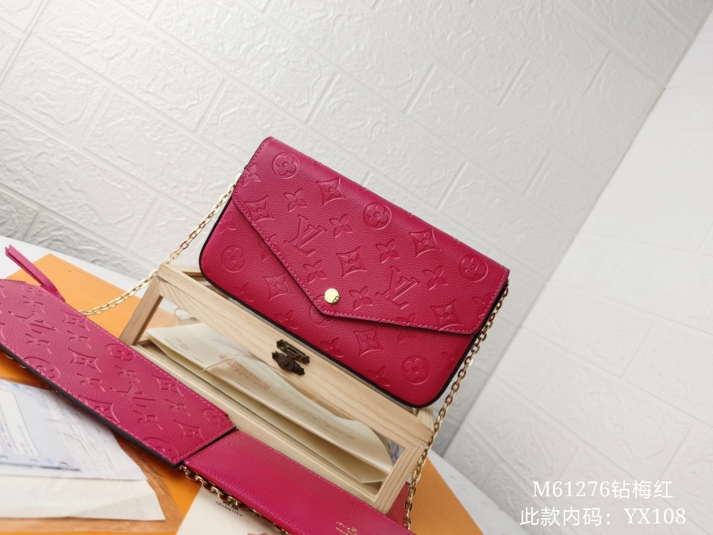 AIR- M63700 Felicie item : BT-B225D2824W