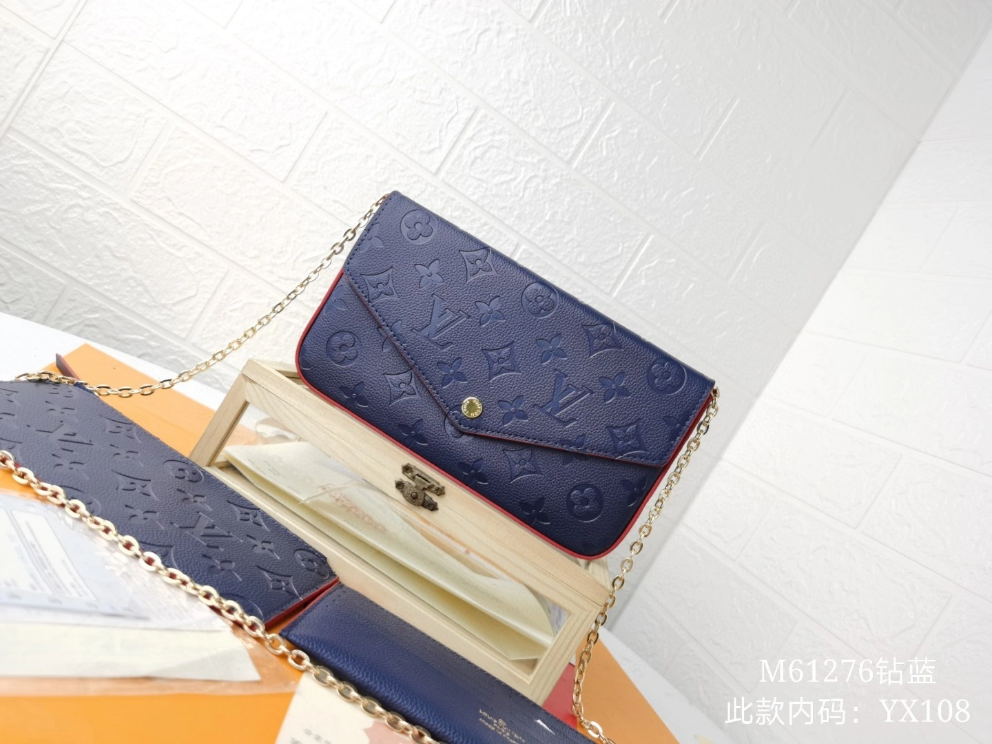 AIR- M64099 Felicie item : BT-B225D2826W
