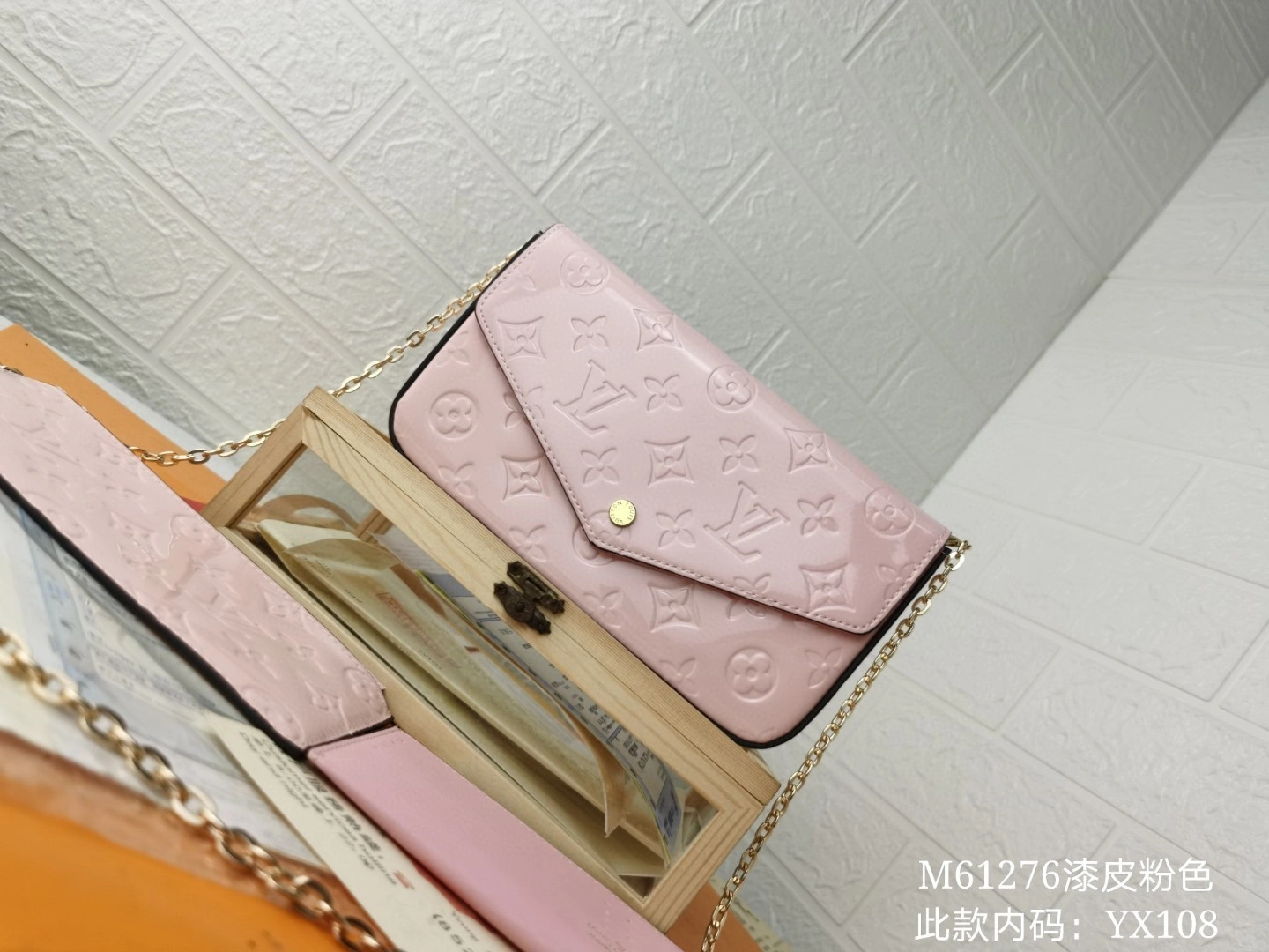 AIR- M64358 Felicie item : BT-B225D2825W