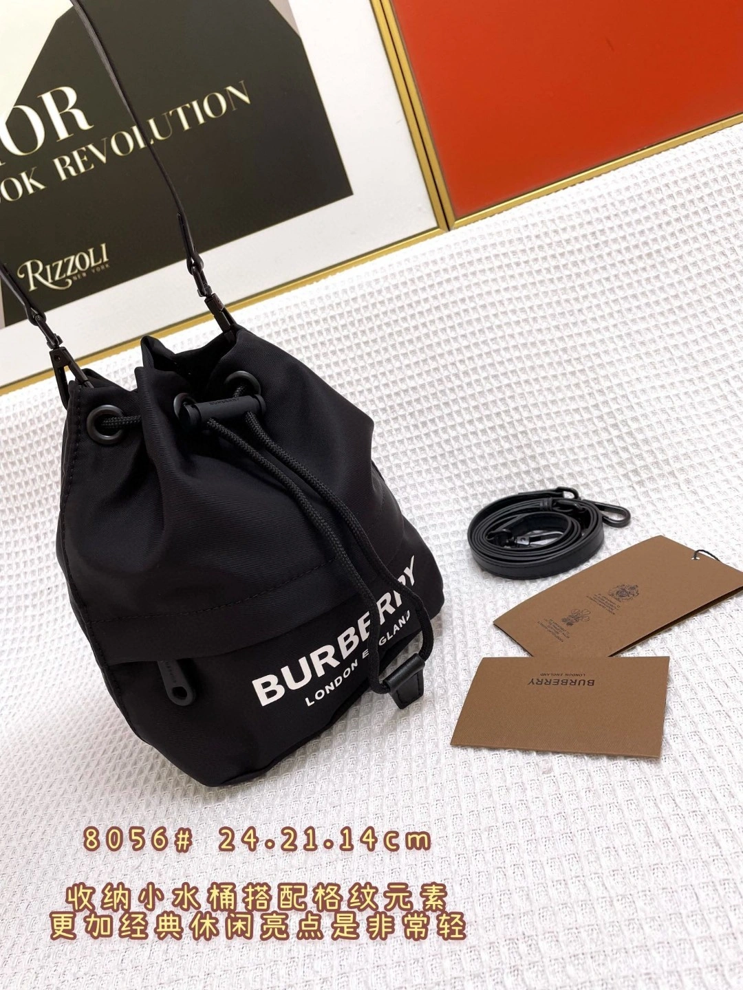 AIR-80321881 item : BT-B225F0564W