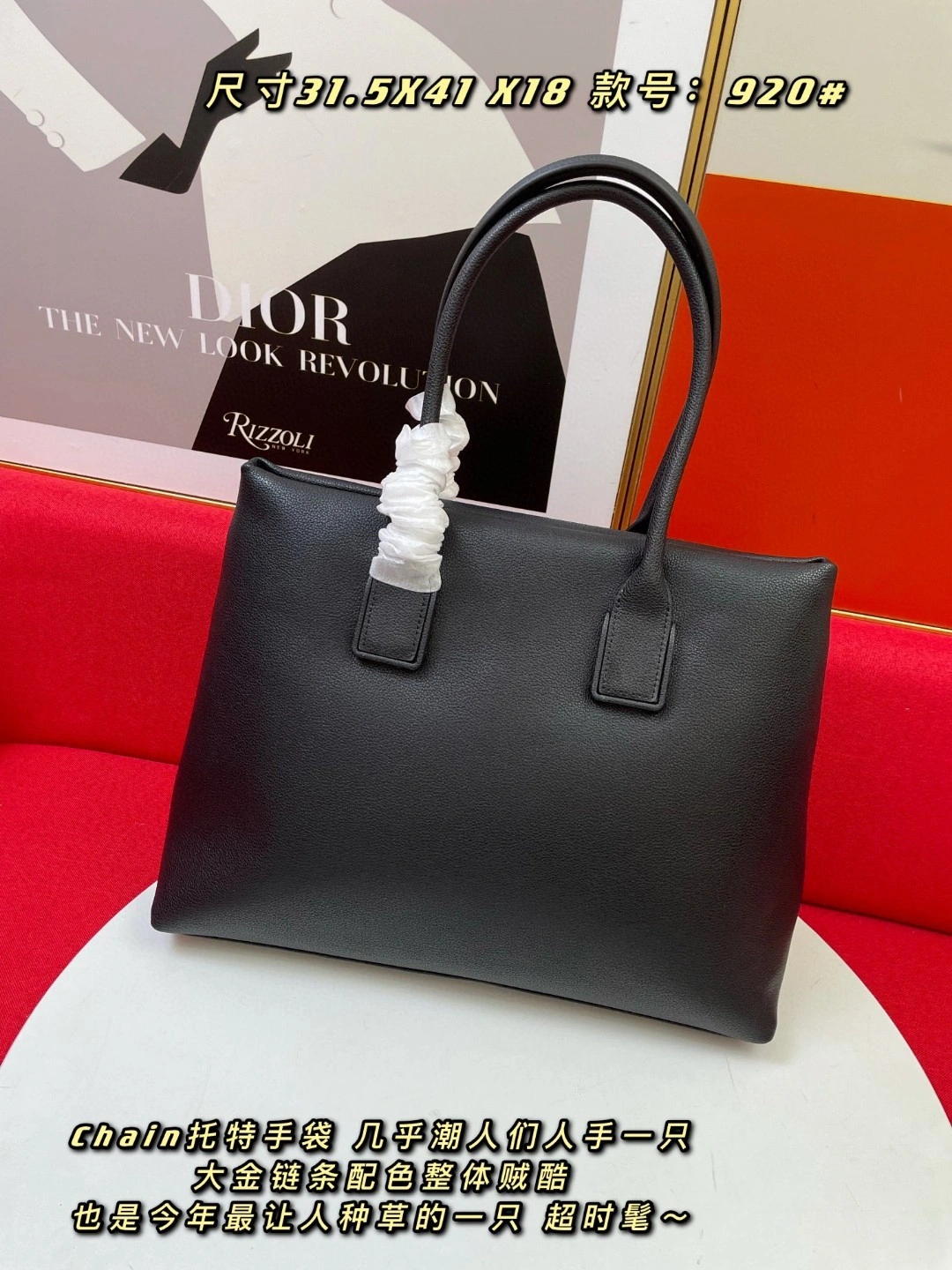 AIR-bottega veneta 668782 Chain item : BT-B225C2762W
