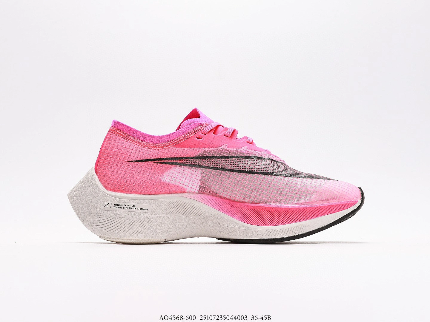 AO4568-600 item:B-X000F2120J