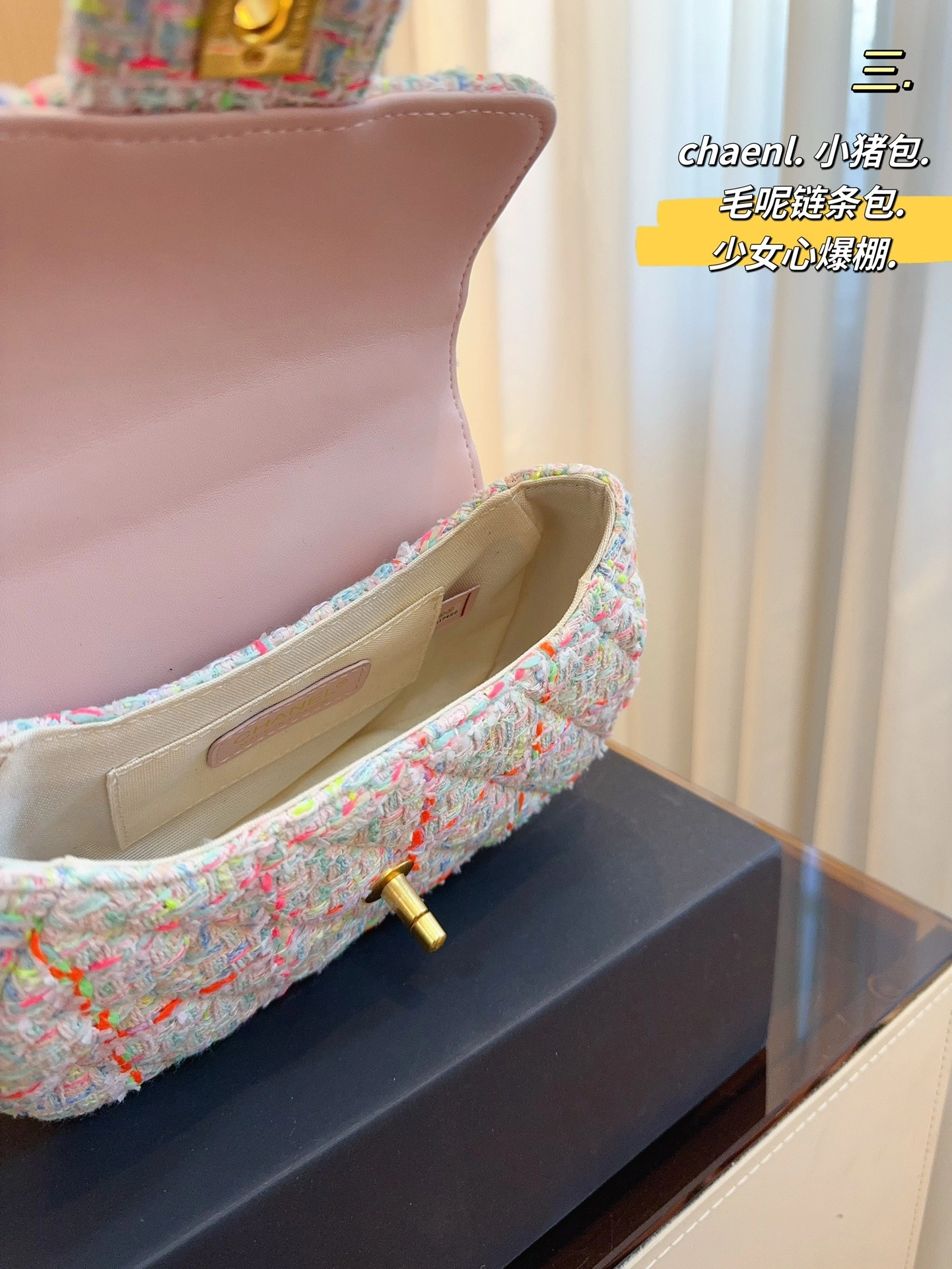 AS4569-B15057-NS986 item:DT-B264A0167