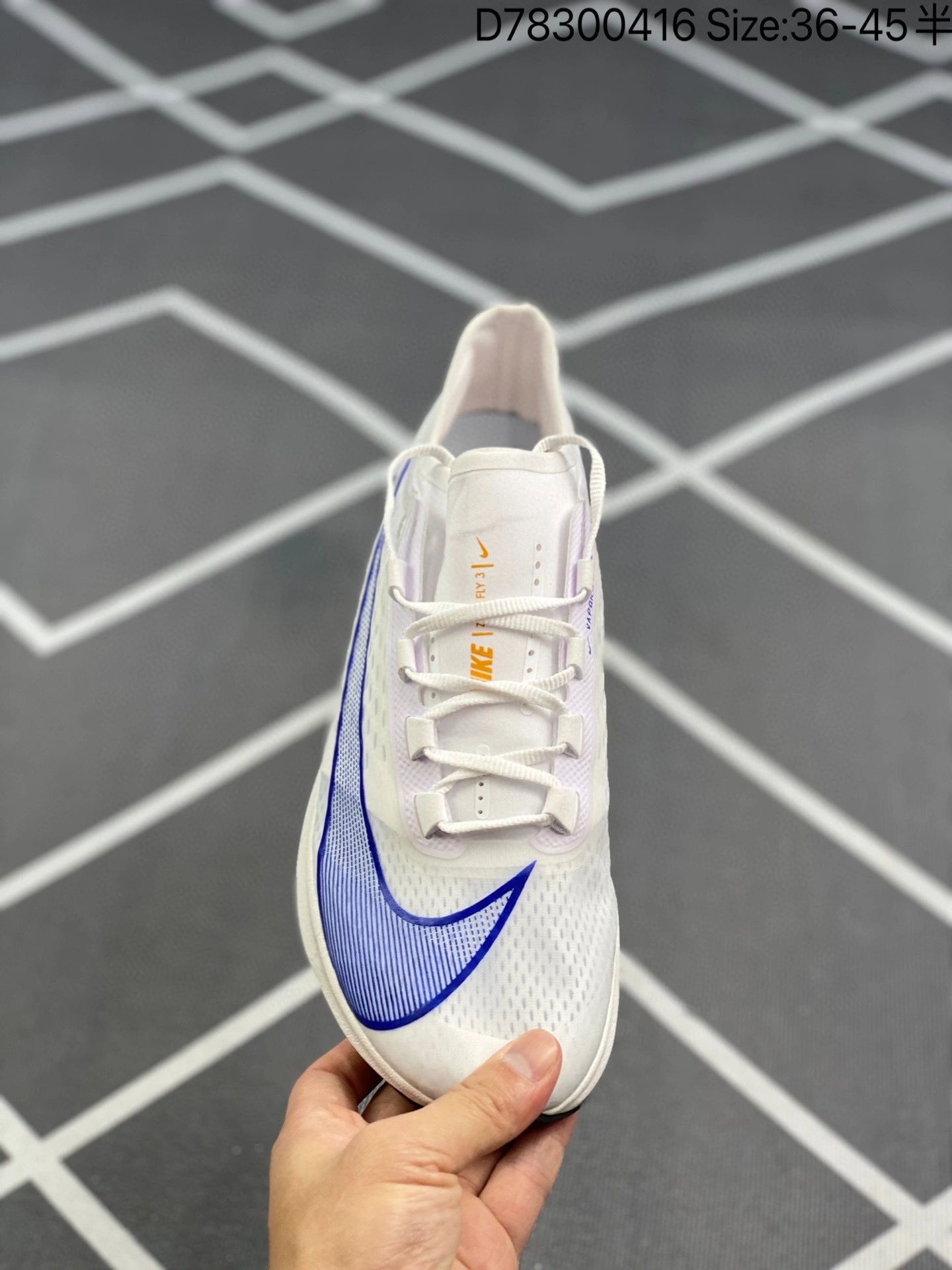 AT8240-005 item:BT-X000F2118J