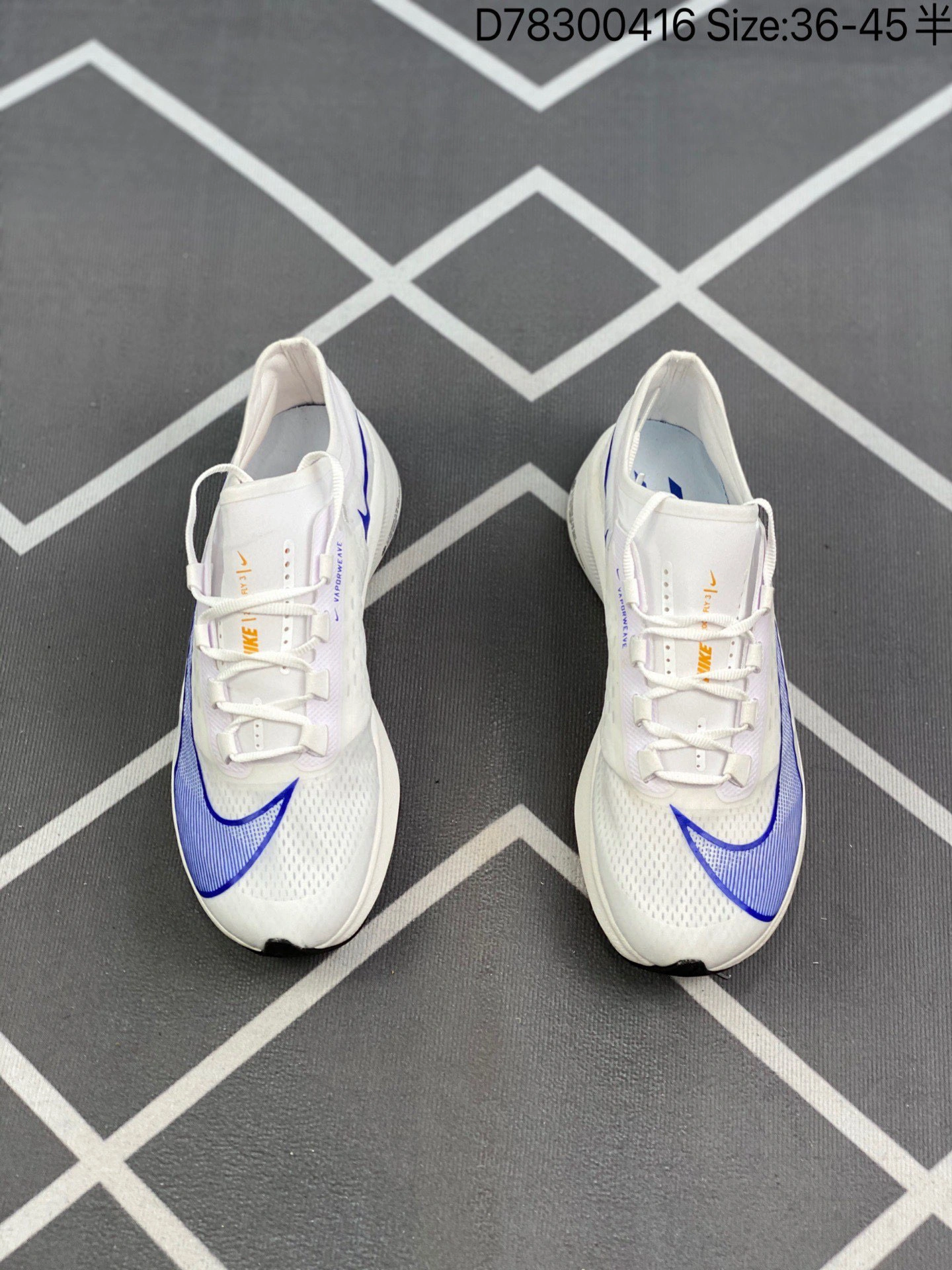 AT8240-005 item:BT-X000F2118J