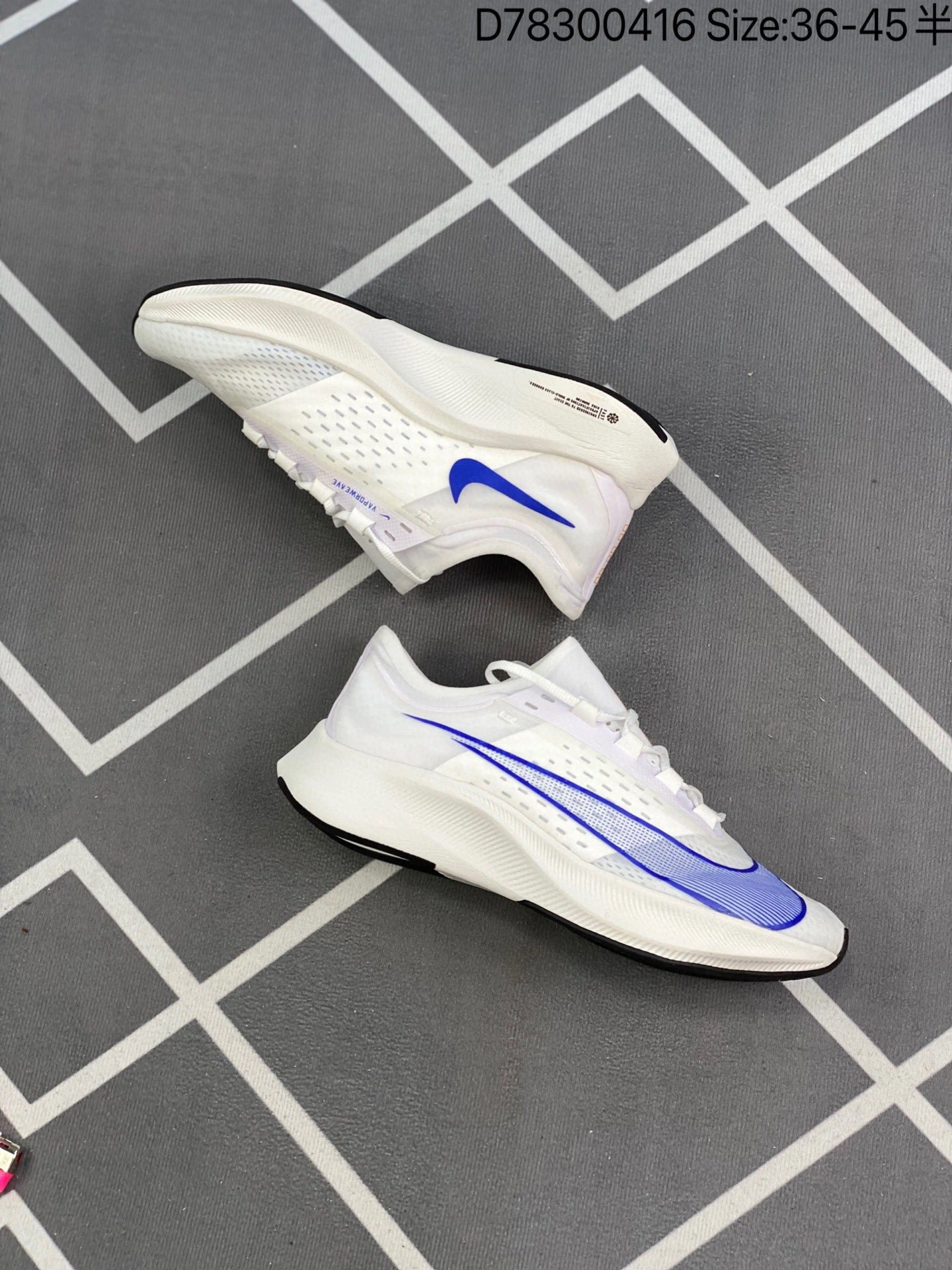 AT8240-005 item:BT-X000F2118J