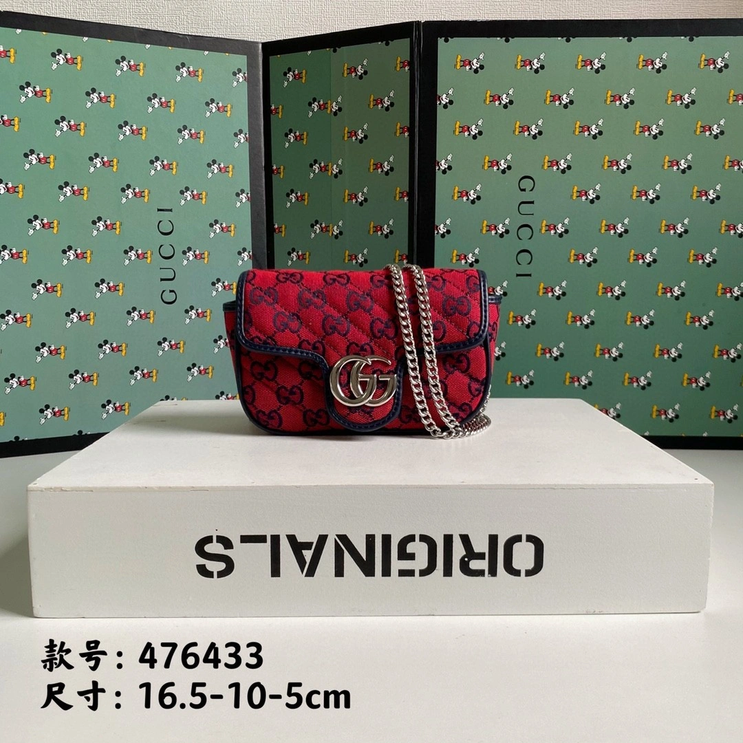 Air---476433 cowhide item : A-B00H0447A