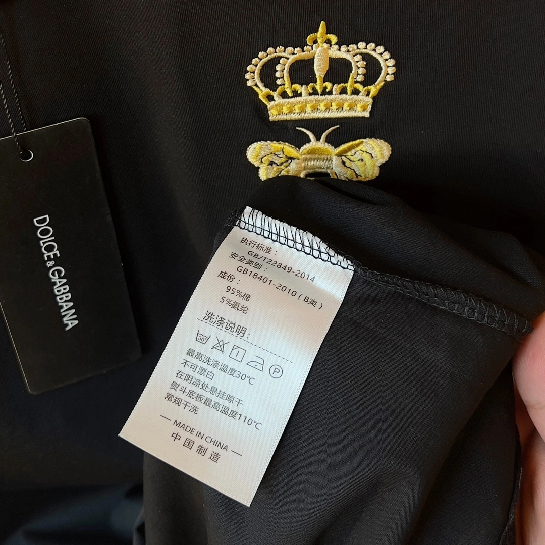 Air-- 4o835& embroidery 2Colour item:E-F468E9901-2H