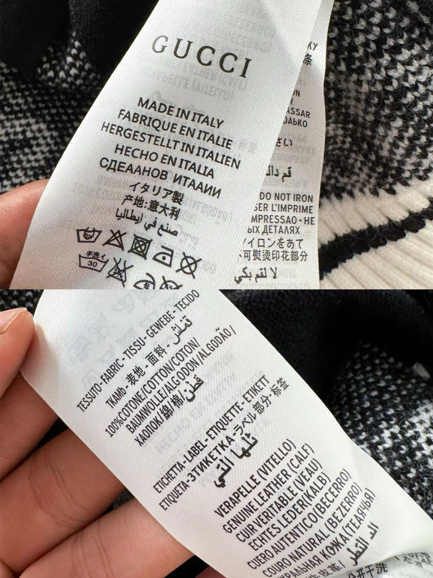 Air-- 6u33i wool item:D-F110J0507