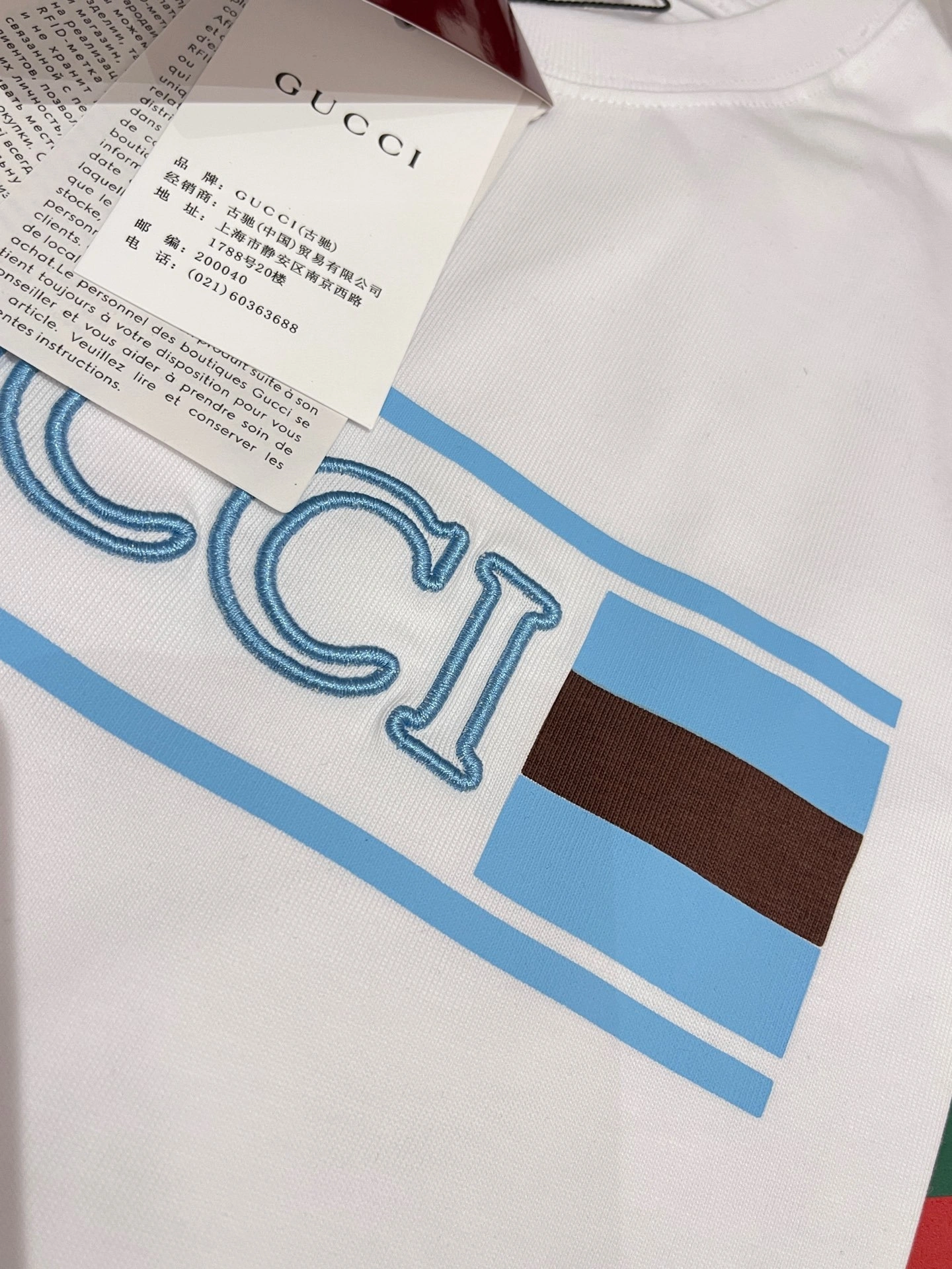 Air- 6u33i Tee embroidery oversize 2colour item:E-F405D0603-2