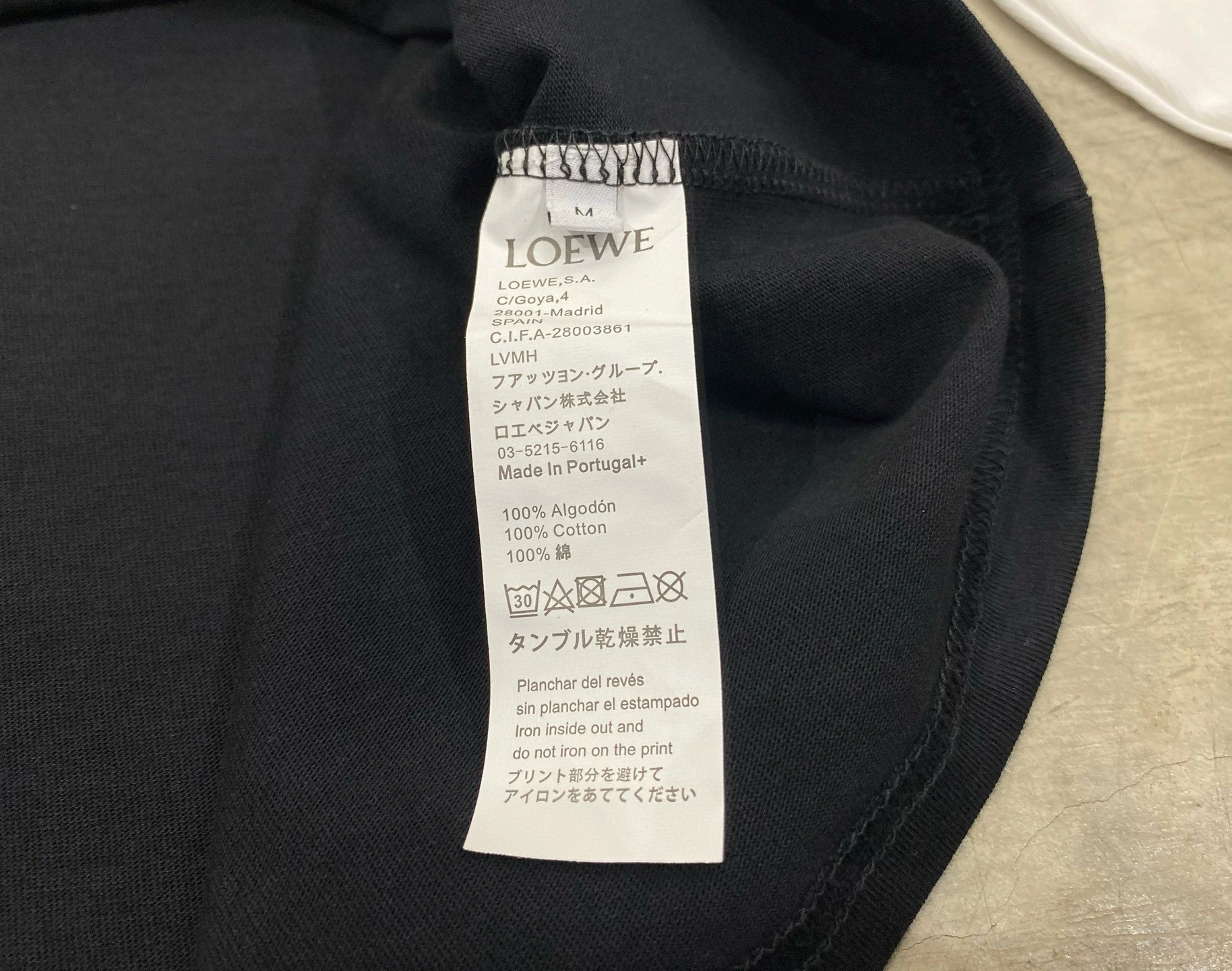 Air- 8o5w5 embroidery oversized item:E-F125H2203-2