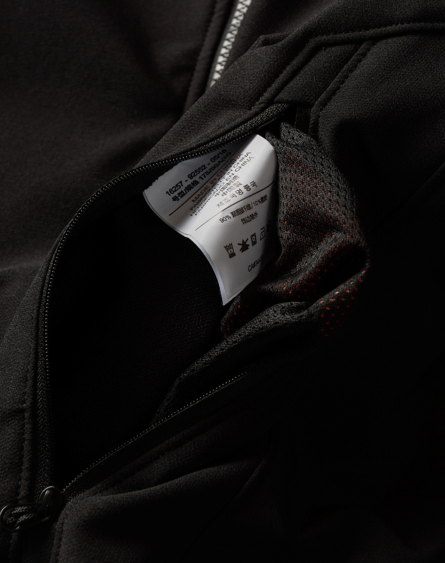 Bald Eagle-- 1r3t5ryx GAMMA LT JACKET oversize 2colour item:E-F020D2226-2