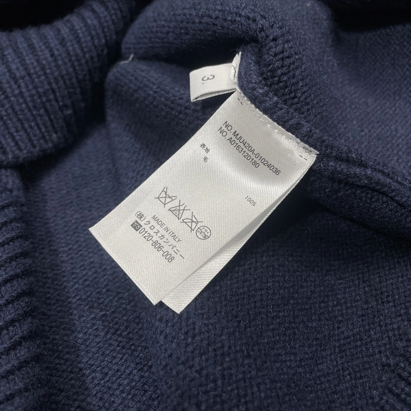 Bald Eagle- 2row95 Extrafine Merino Wool oversize item:E-F360K0320