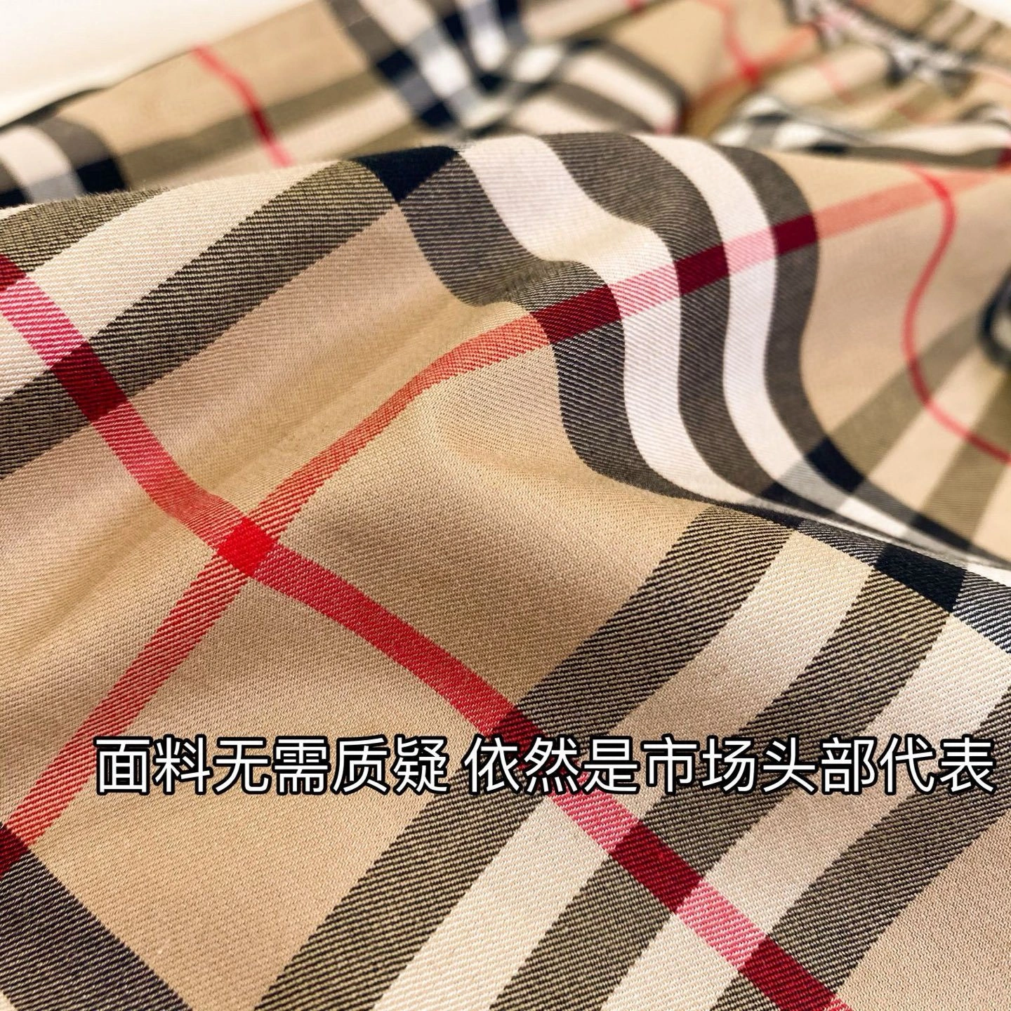 Bald Eagle- 2ur25rry cotton 2colour item:E-F020D2840-2