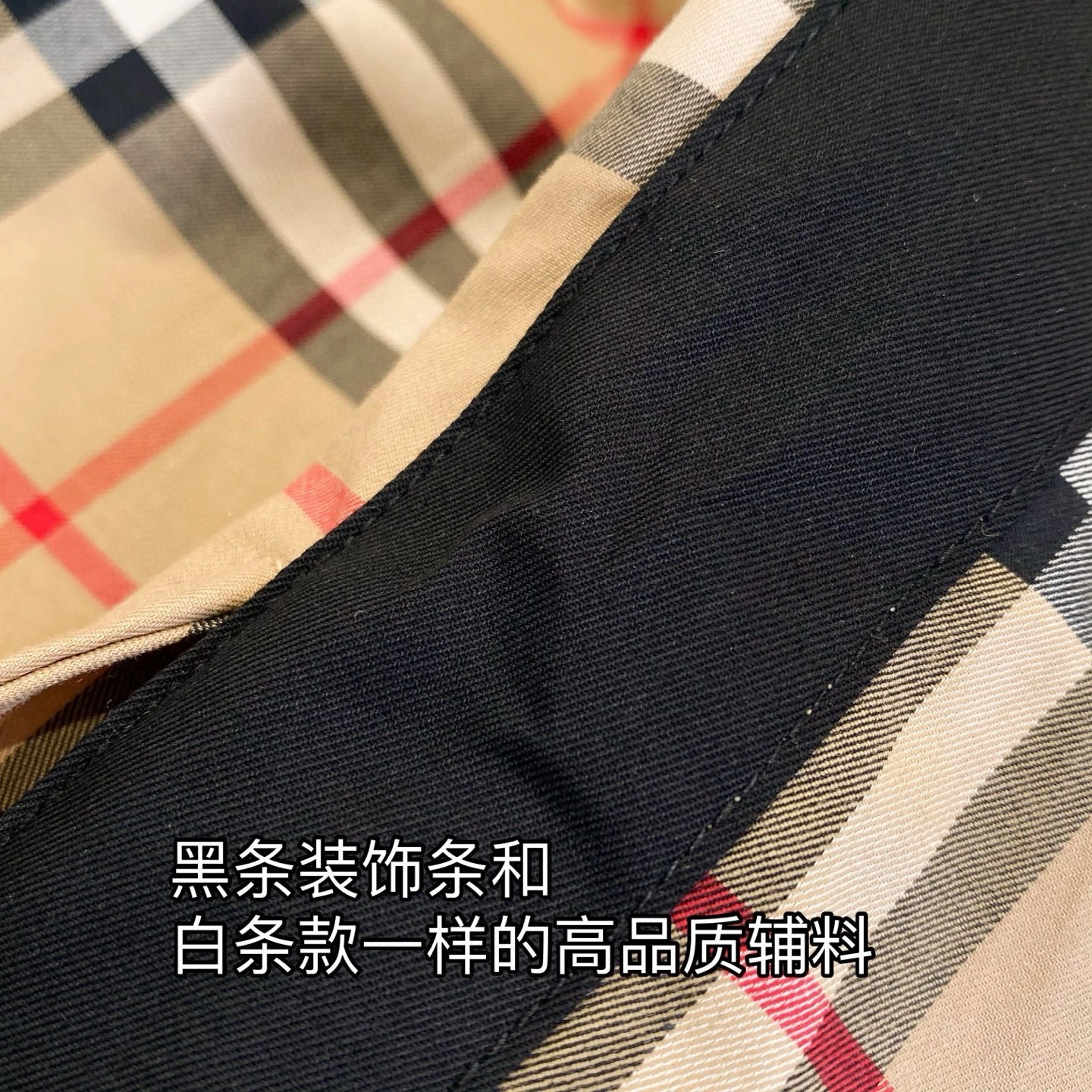 Bald Eagle- 2ur25rry cotton 2colour item:E-F020D2840-2