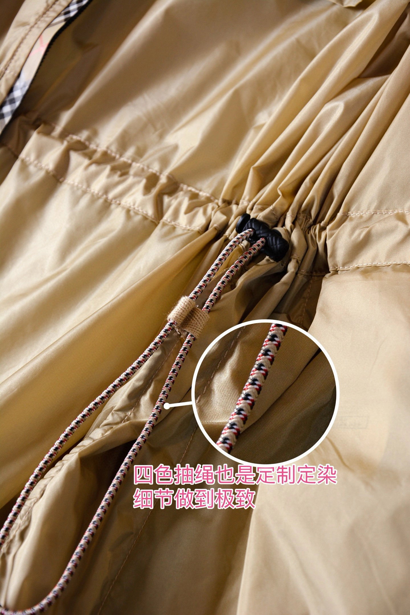Bald Eagle- 2ur25rry nylon oversize 2colour item:E-F020J3734-2
