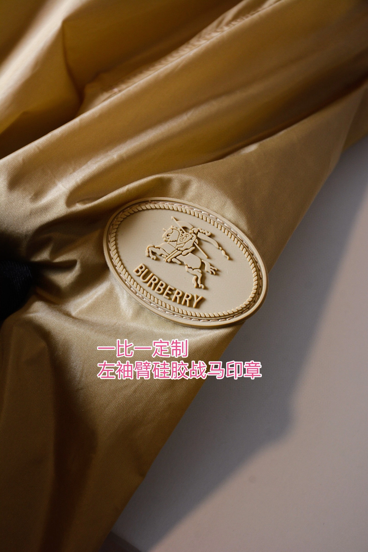 Bald Eagle- 2ur25rry nylon oversize 2colour item:E-F020J3734-2