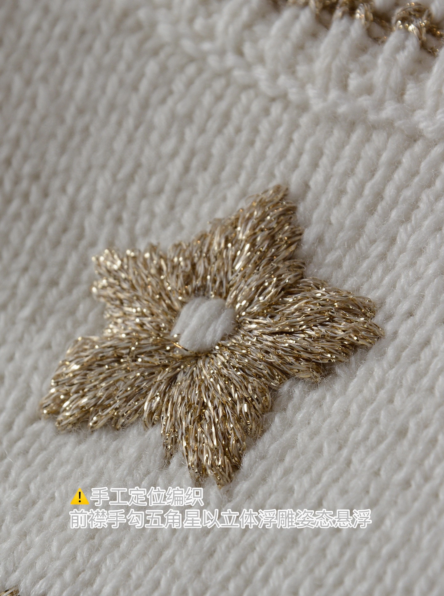 Bald Eagle- 4ior wool item:E-F020J3731