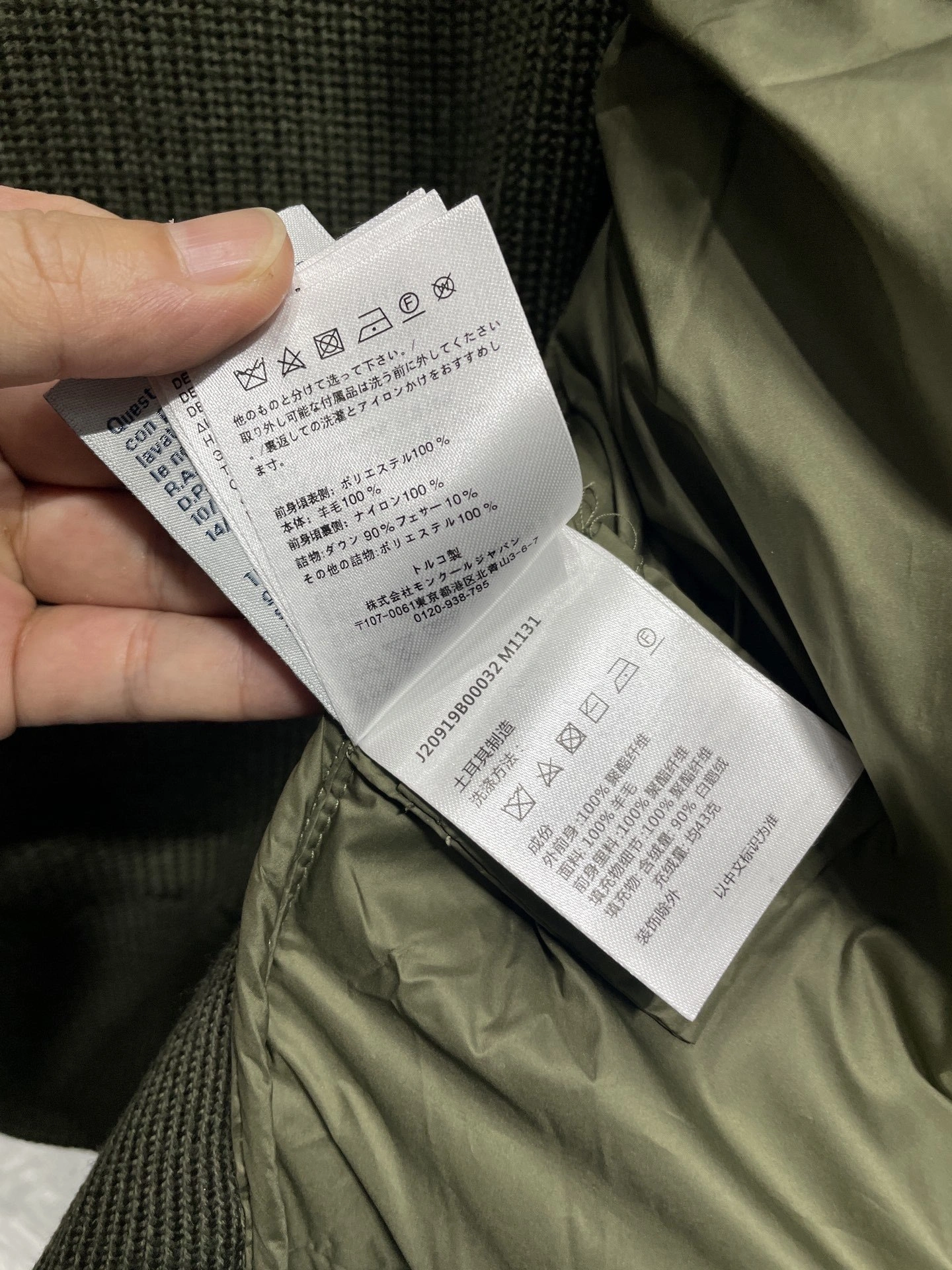 Bald Eagle- 7o9385r Down jacket 2colour item:E-F360K0301-2