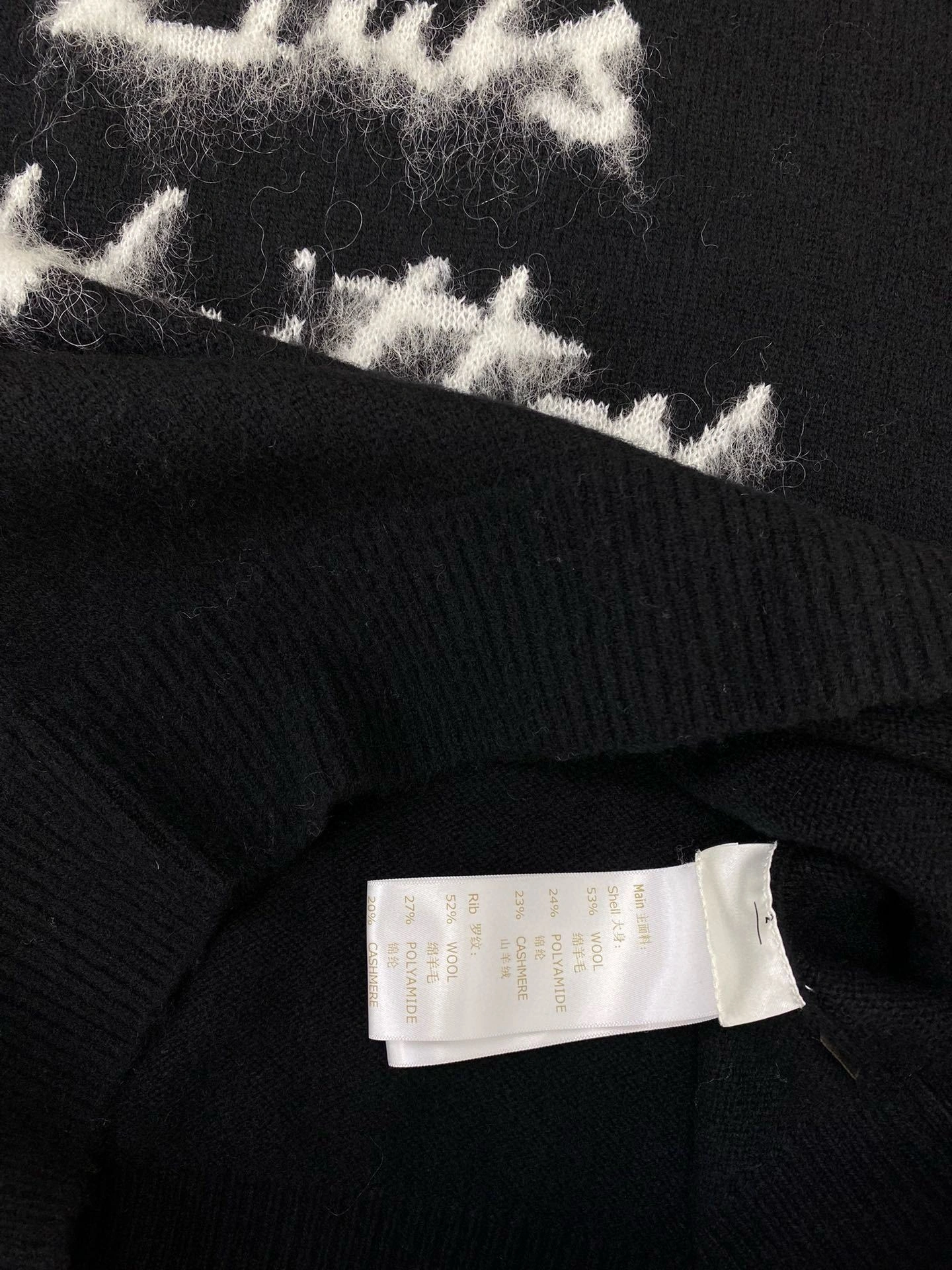 Bald Eagle- 8V cashmere high quality versionmiumiu item:D-F801L0905