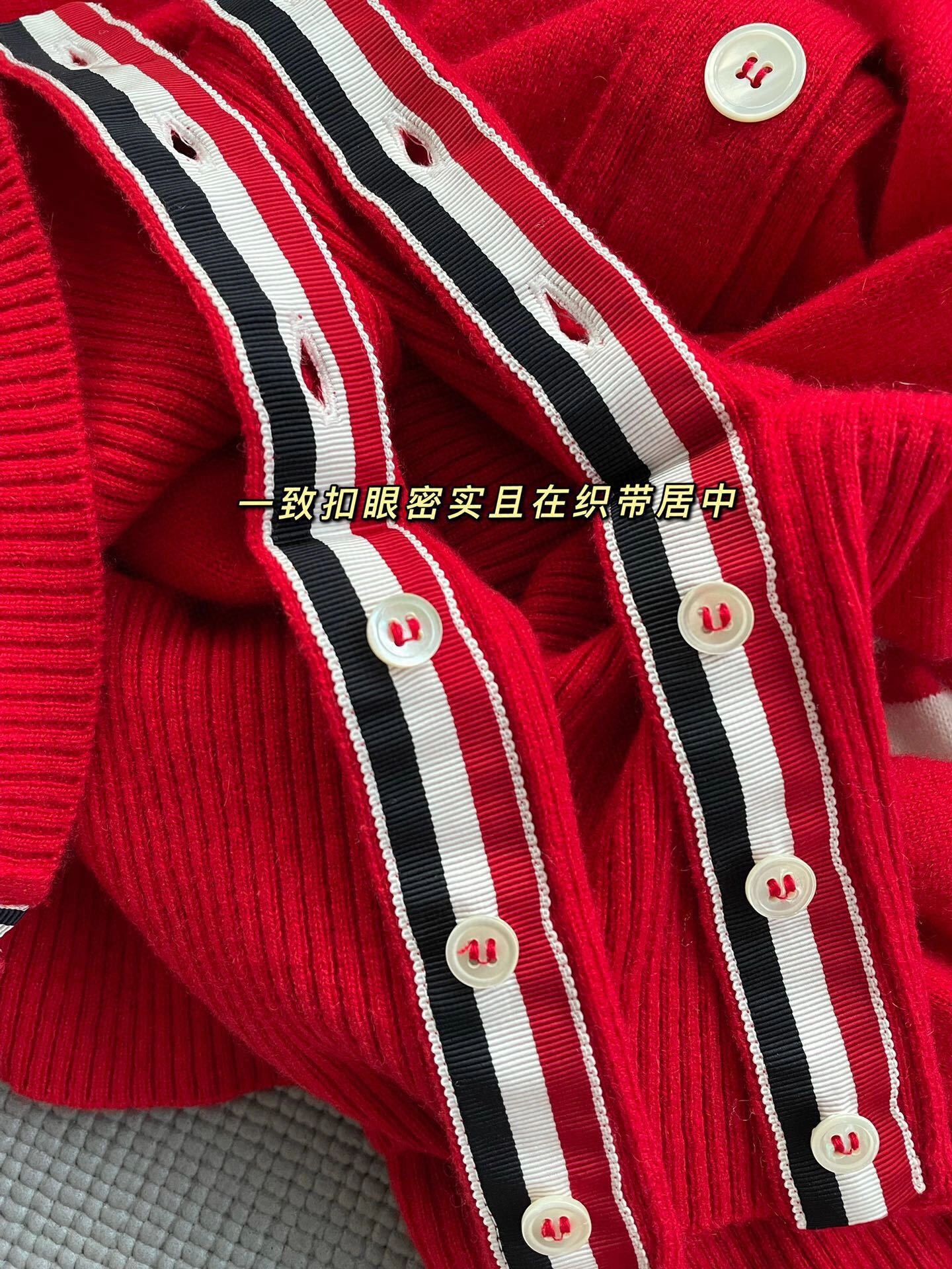 Bald eagle- 2row95 cashmere item:D-F801I0936