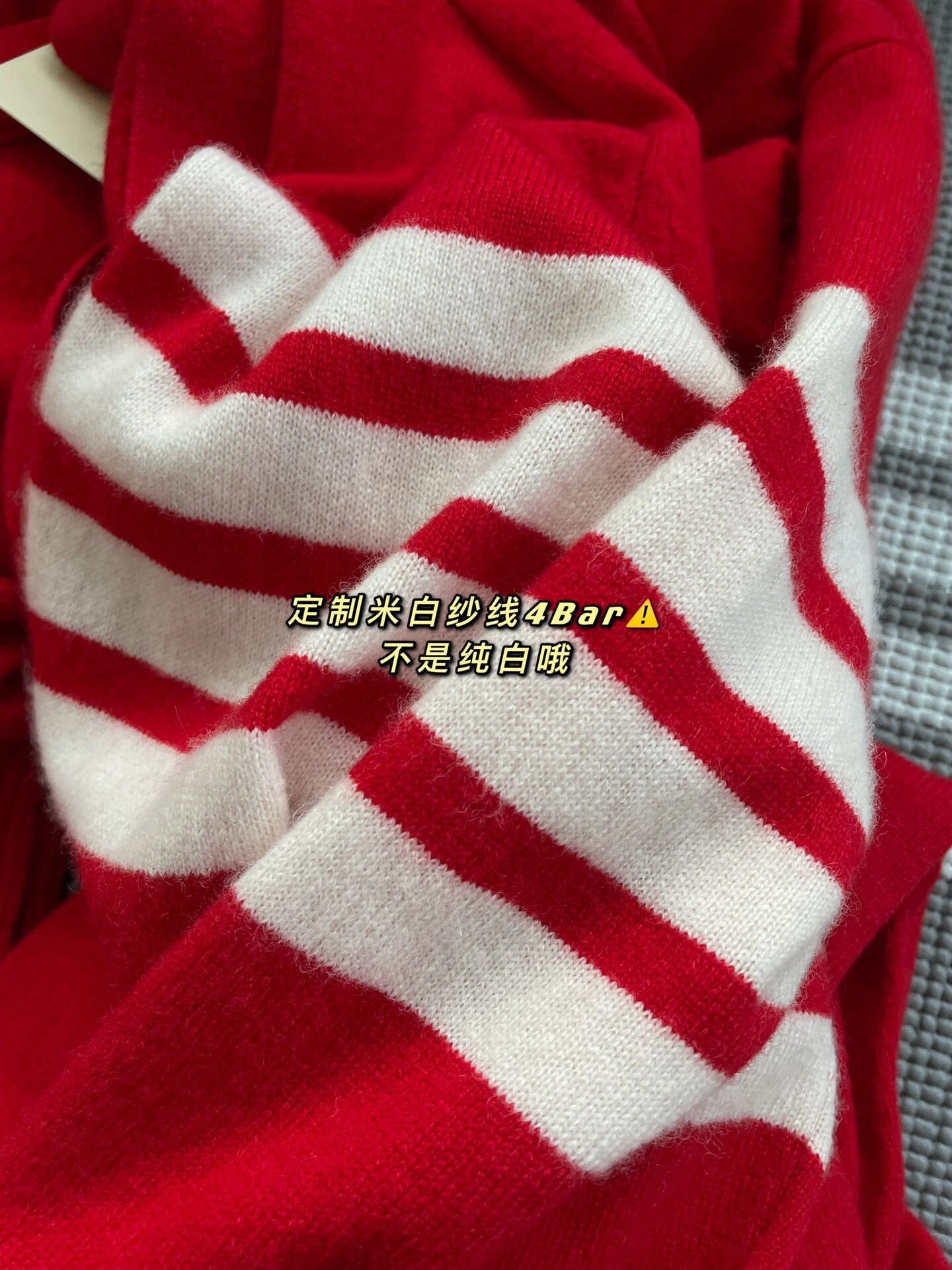 Bald eagle- 2row95 cashmere item:D-F801I0936