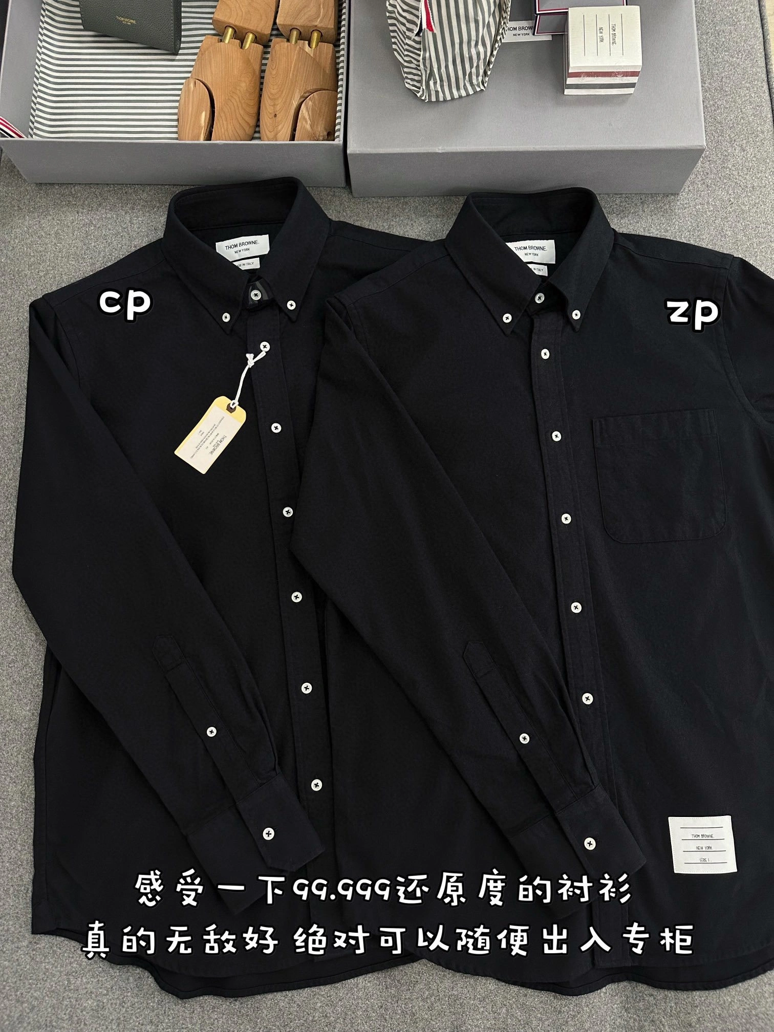 Bald eagle- 2row95 high quality version item:D-F801G0806