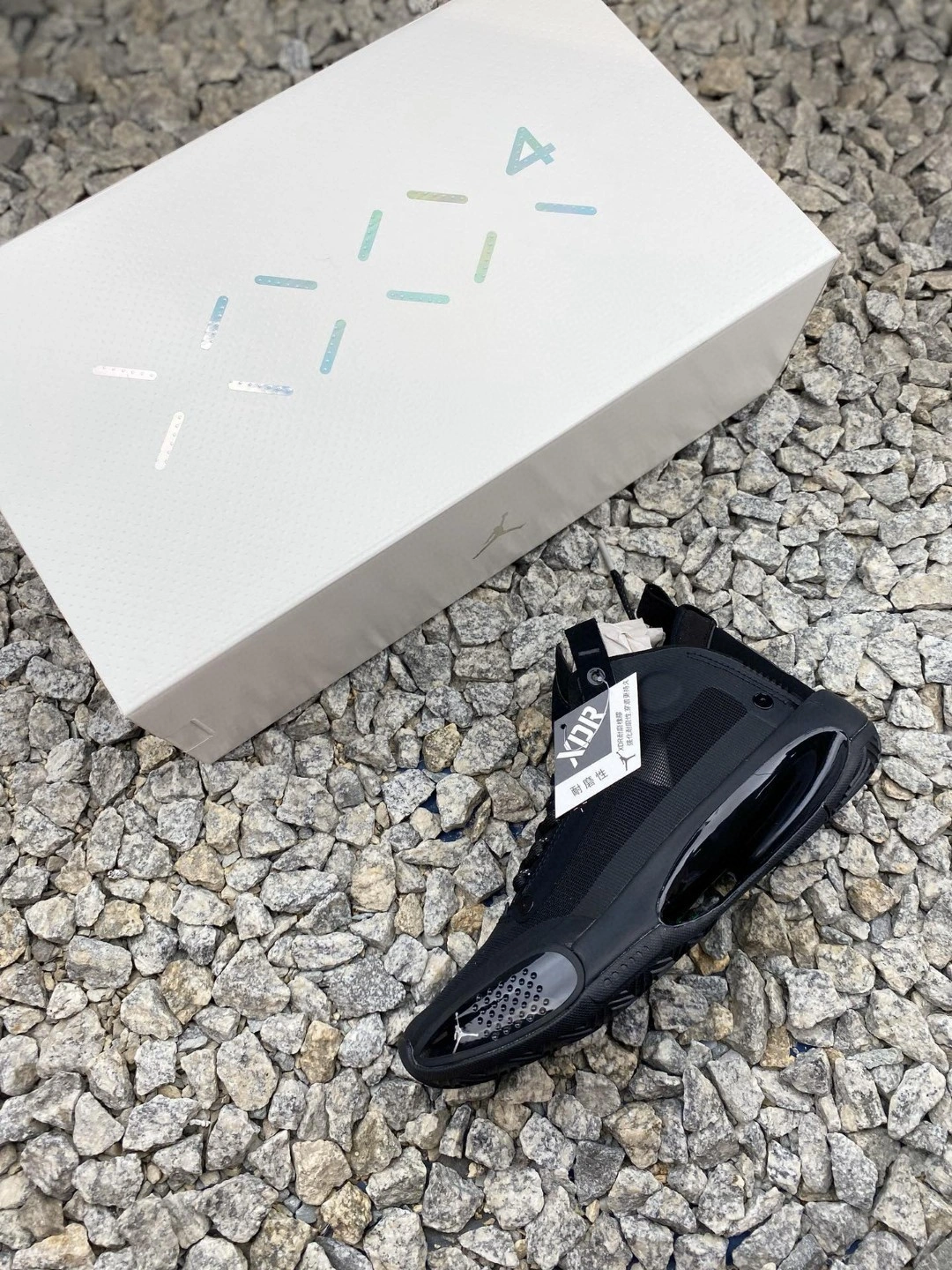 &Ball shoes-BQ3381-003 item ：B-X000D2007K