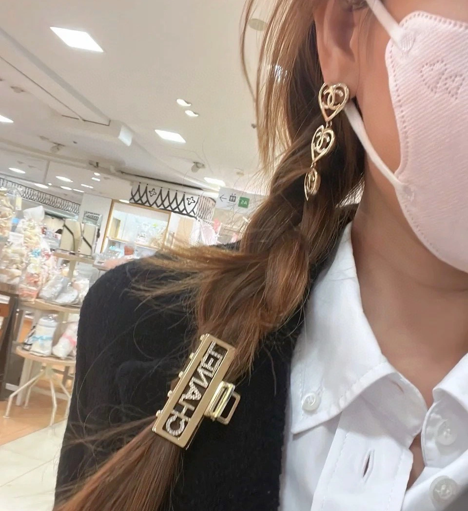 &Barbara----- item:B-S092H1809