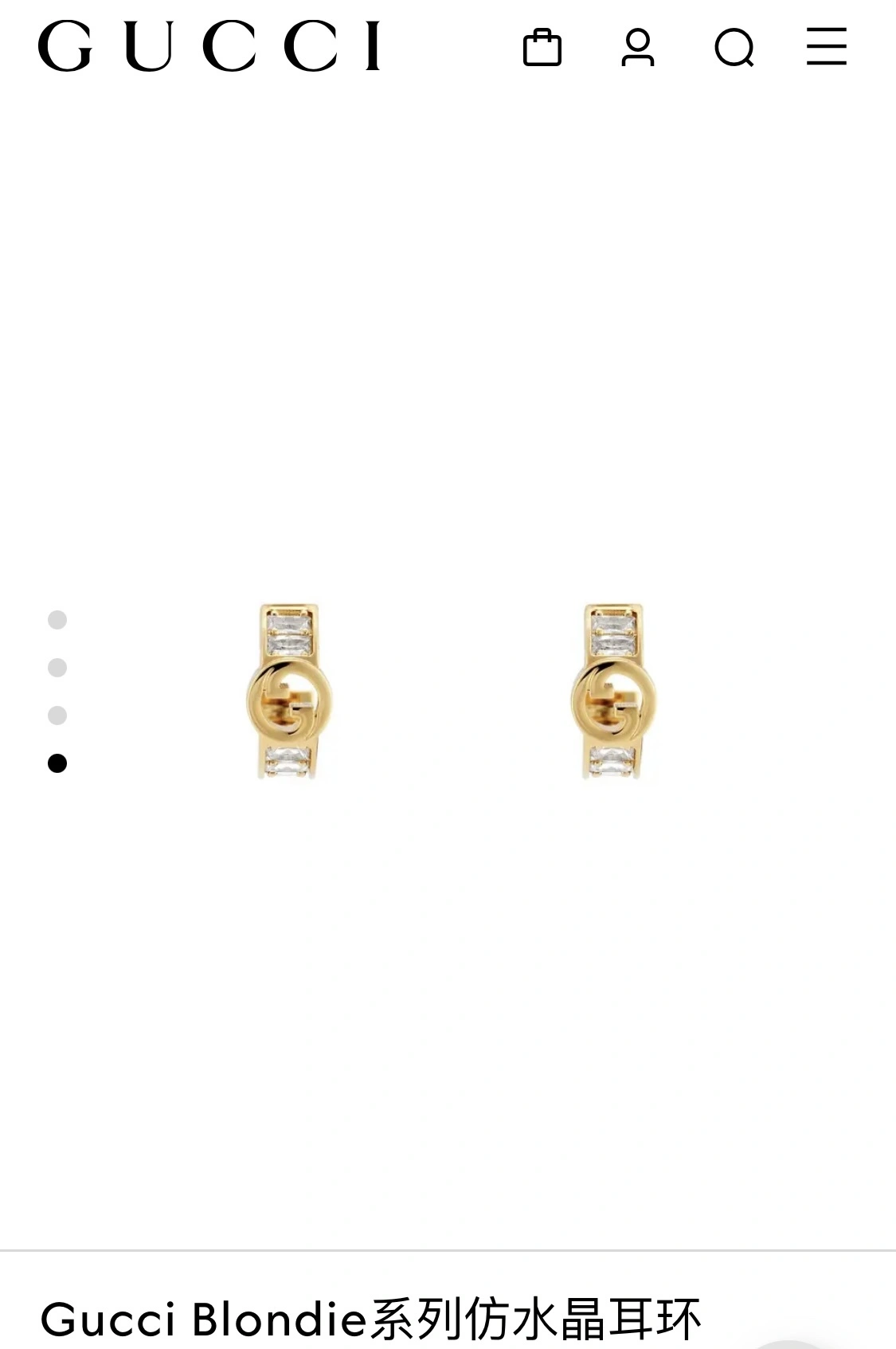 Barbara -- 6u33i earrings 2colour item:E-S092L3161-2H
