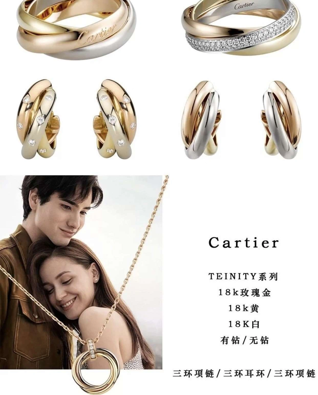 &*Barbara--- silver item :A-S192H0373