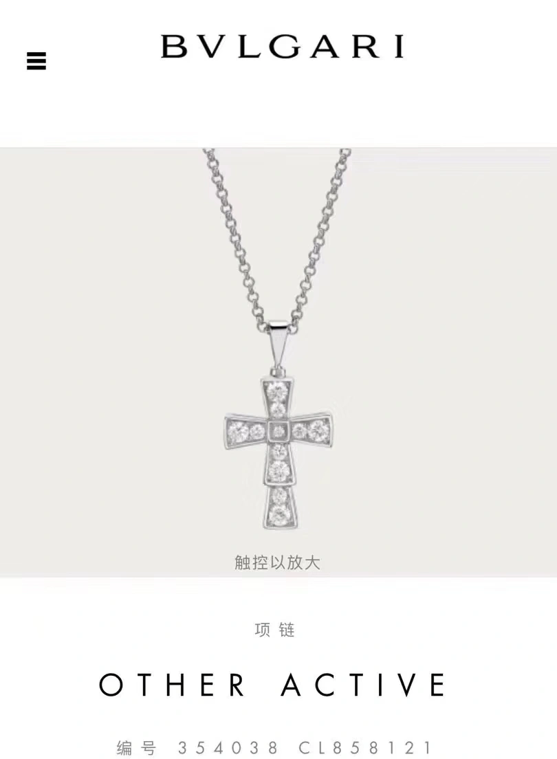 &Barbara-- 2 Colour item:C-S092B0814-2