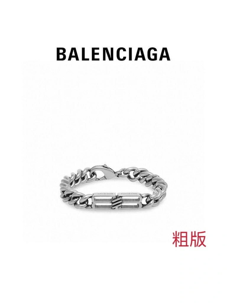 &Barbara-- 218593i161 item:D-S092H2024