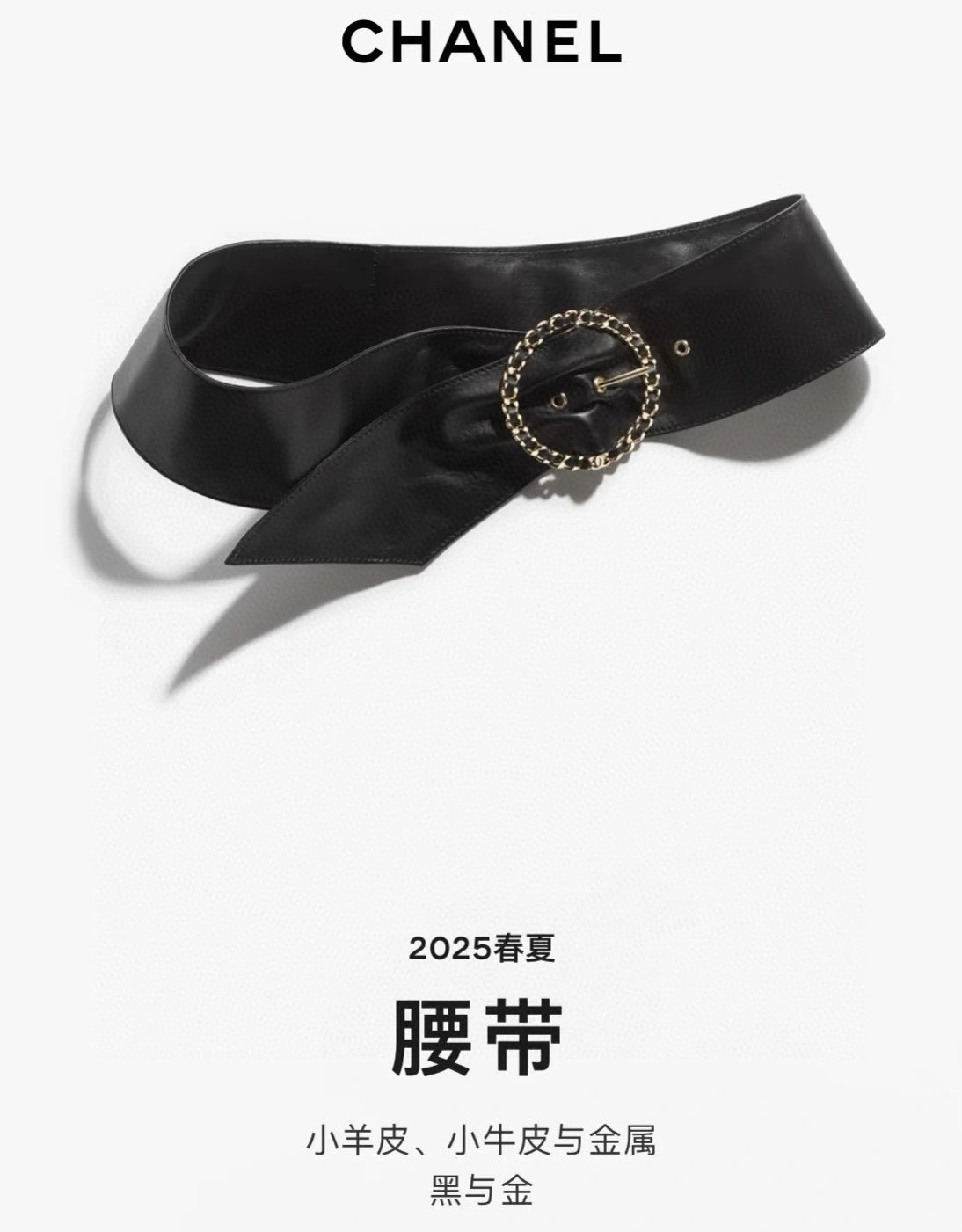 Barbara-- 3h1958 AAB043-B20521-U0863 3colour item : E-S333J2238-3