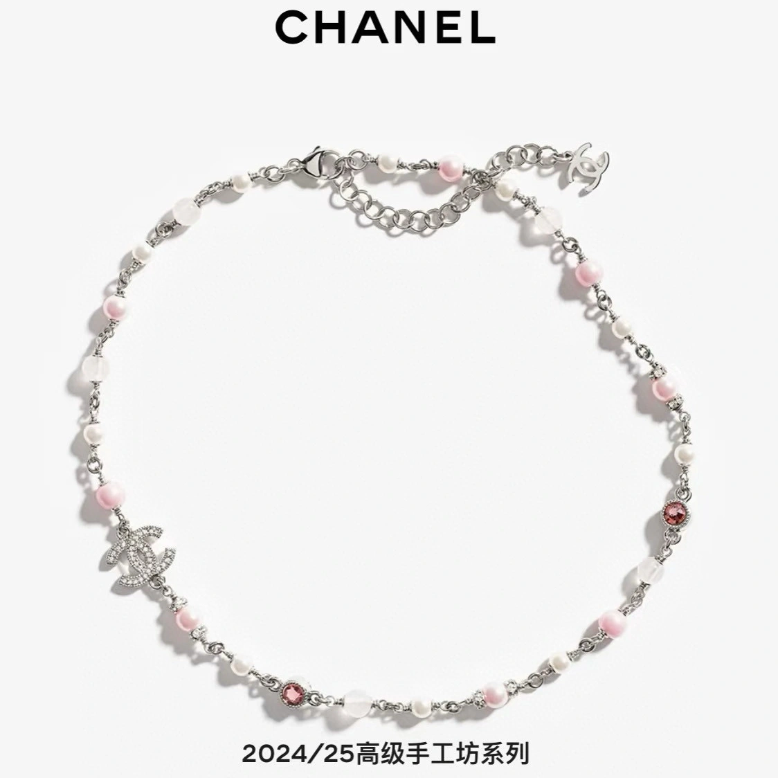 Barbara-- 3h1958 necklace 2colour item : E-S092J3031-2H