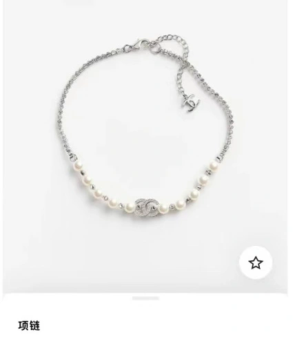 Barbara-- 3h1958 necklace item : E-S092K1105H