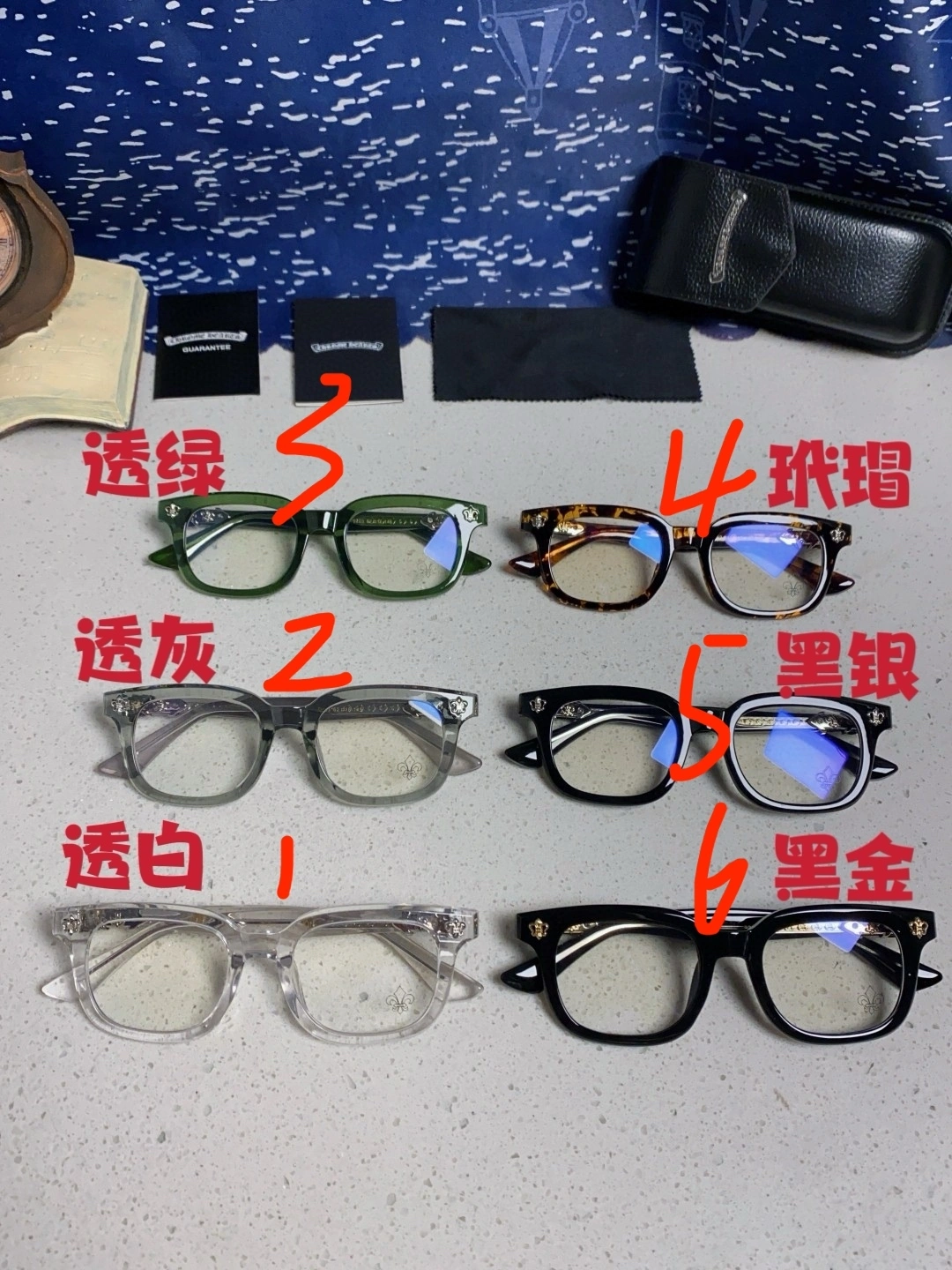 &Barbara-- 3hro75 6colour item : E-S132J1499-6T